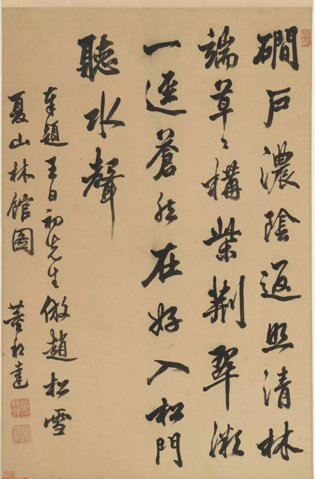 高官父子书法,青出于蓝而胜于蓝!