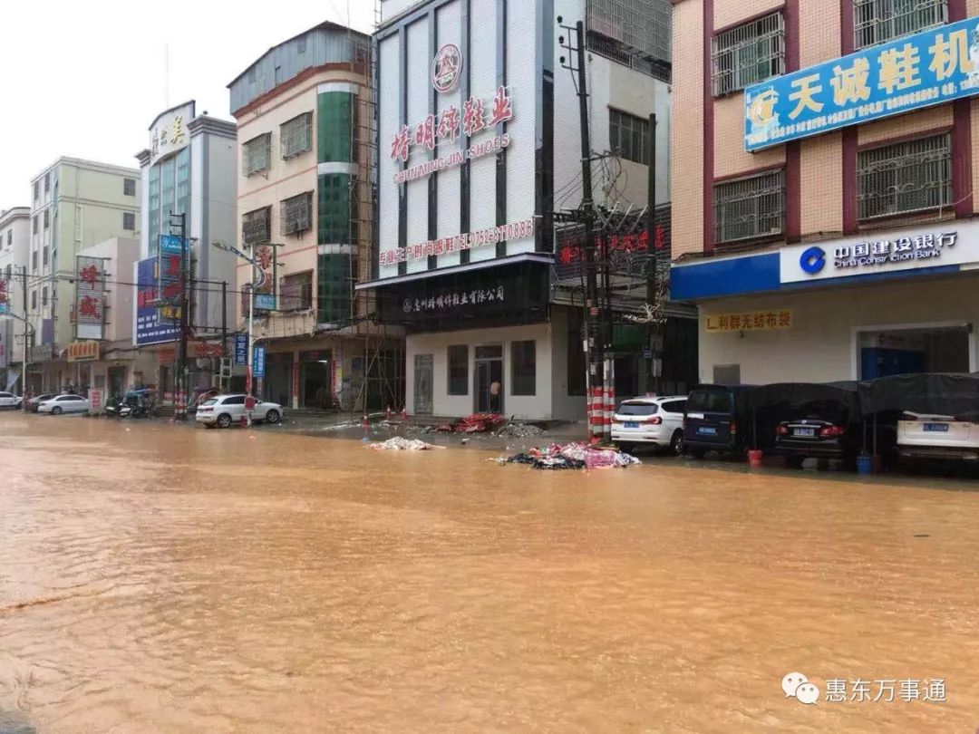 一场大雨,吉隆,黄埠浸水情况.