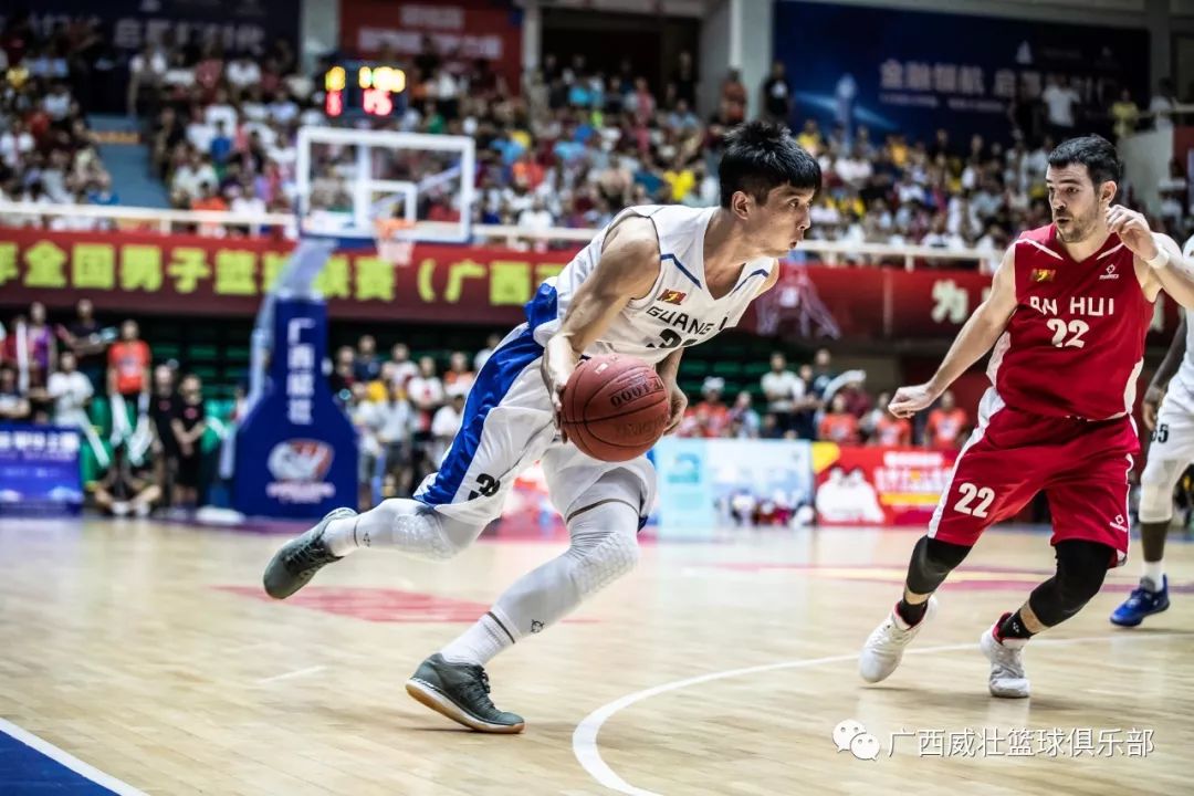 广西威壮主场憾负开启两连客征程