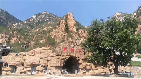 野三坡中的华北第一野狼谷 开启狼的传奇世界