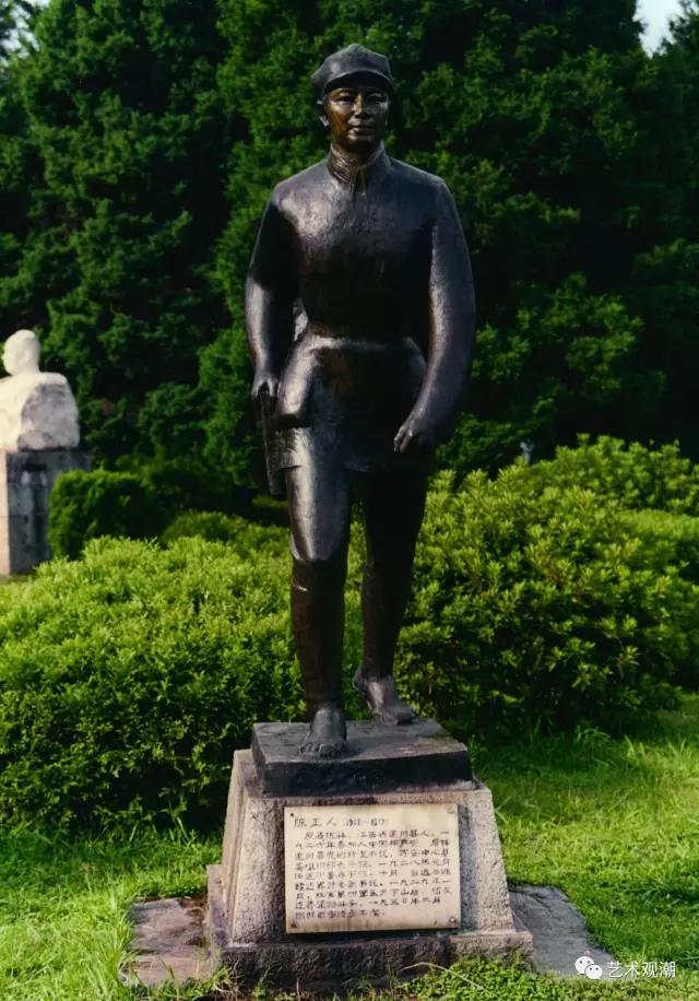 沉痛悼念著名雕塑艺术家张秉田先生