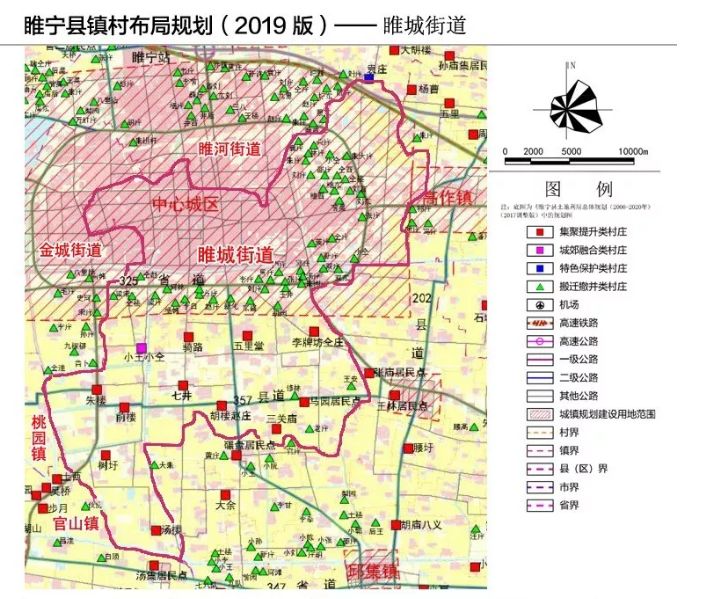 刚刚铜山区编制完成镇村布局规划新沂睢宁等徐州多地镇村布局重大规划