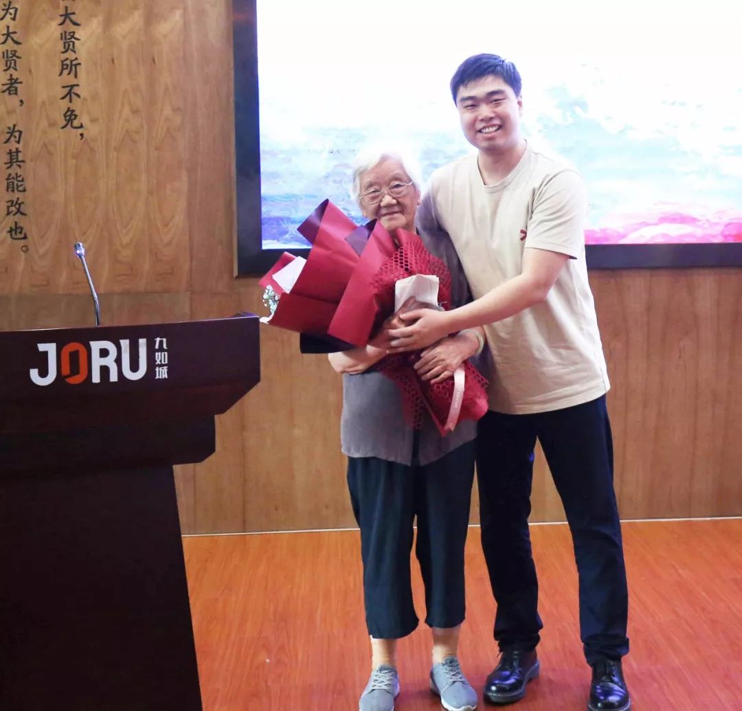 会员动态九如城九如城集团先锋训练营与院长训练营三期开营赋能养老