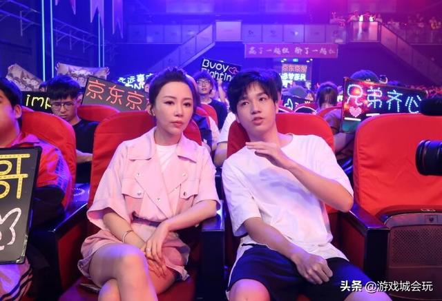 rng收官之战让帝和九球天后潘晓婷现场观战 被水友误认是女友_letme