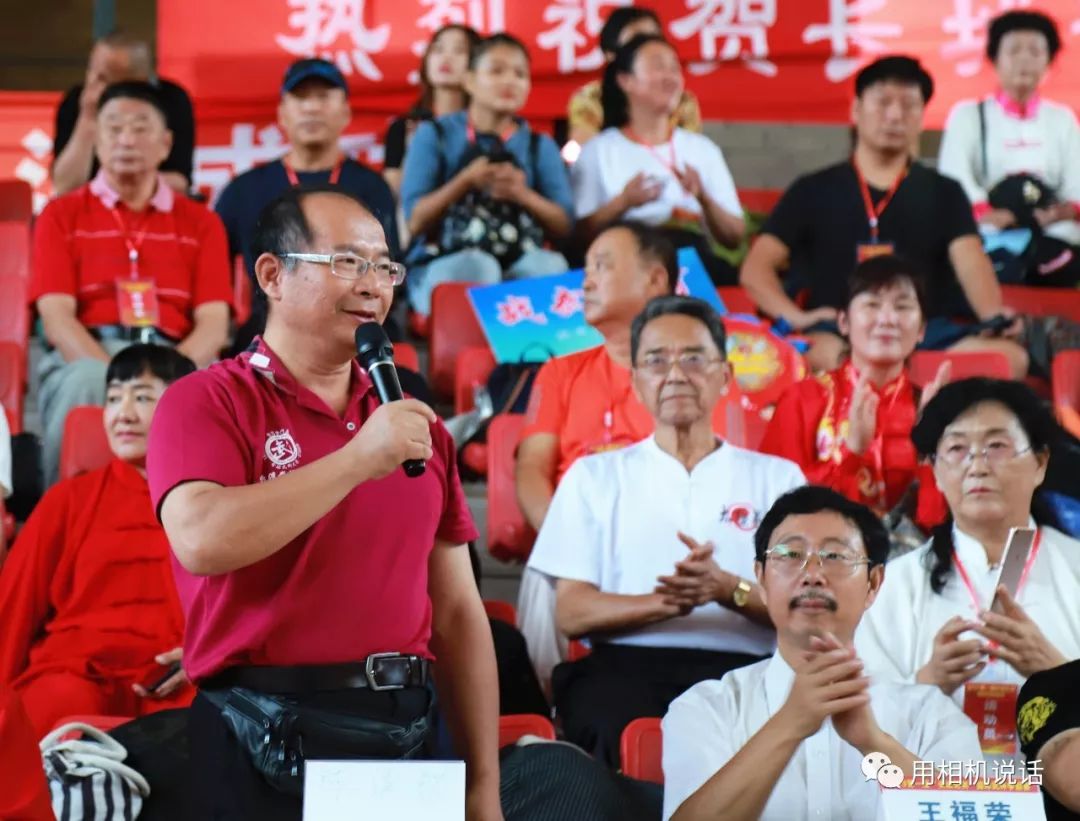 通背劈挂拳协会22名选手参加2019第一届长城论剑国际武林争霸赛并取得