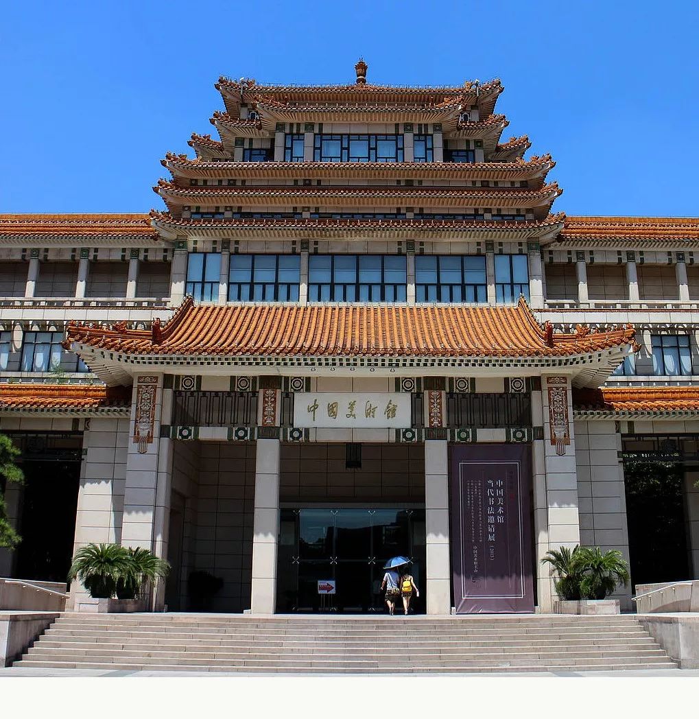 中国美协头衔值多少钱