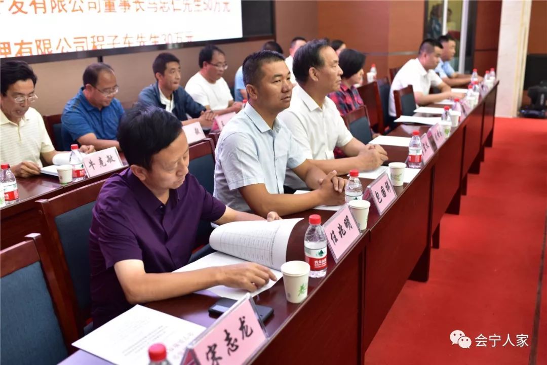 三中校长王俊峰(本人未到)四中校长魏成章五中校长童毅2019年会宁县
