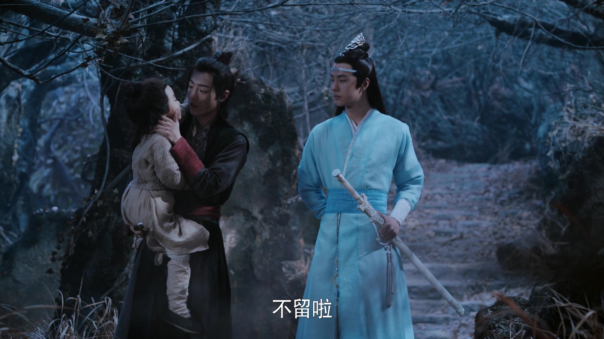 电视剧陈情令细节分析之夷陵重逢2再次分别