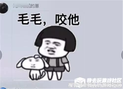 谁能忍受自己的表情包被发在公共场合?女孩子们立刻发起反攻!