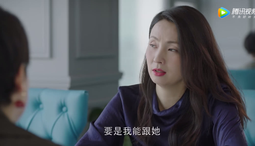 《小欢喜》小梦和乔卫东分手:放不下前妻的离婚男人,趁早分手_宋倩