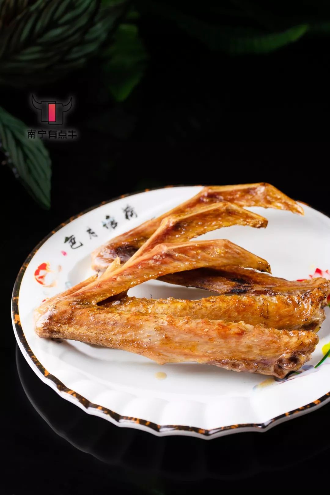 鹅翅的个头就是大关键烤得皮酥入味真是让人招架不住地址南宁市青秀区