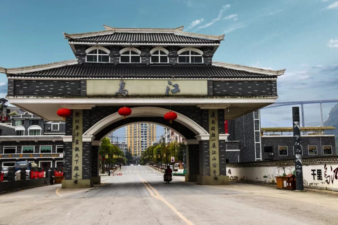 地址:播州区乌江镇推荐指数:清凉指数