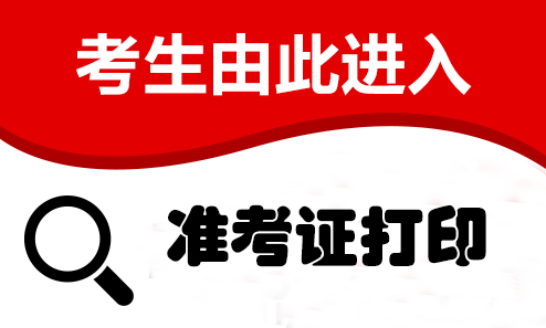 东莞教师招聘_广东东莞市教师招聘面试线上讲座课程视频 教师招聘在线课程 19课堂(3)