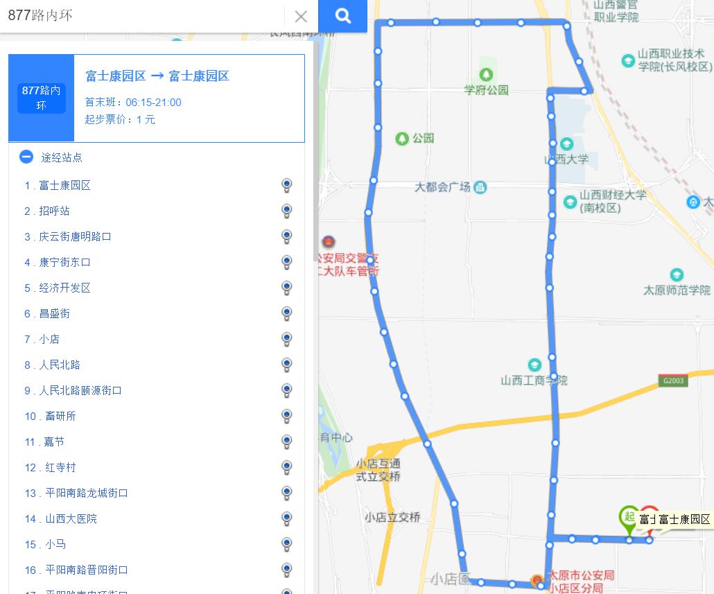 公交615路全程路线图图片