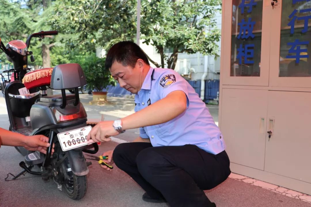 肥城挂出泰安首张电动自行车牌,市民可选择这两种方式办理