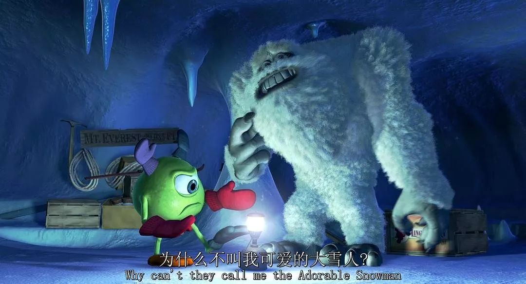 传说中的珠穆朗玛峰雪人长什么样动画电影雪人奇缘为你揭秘