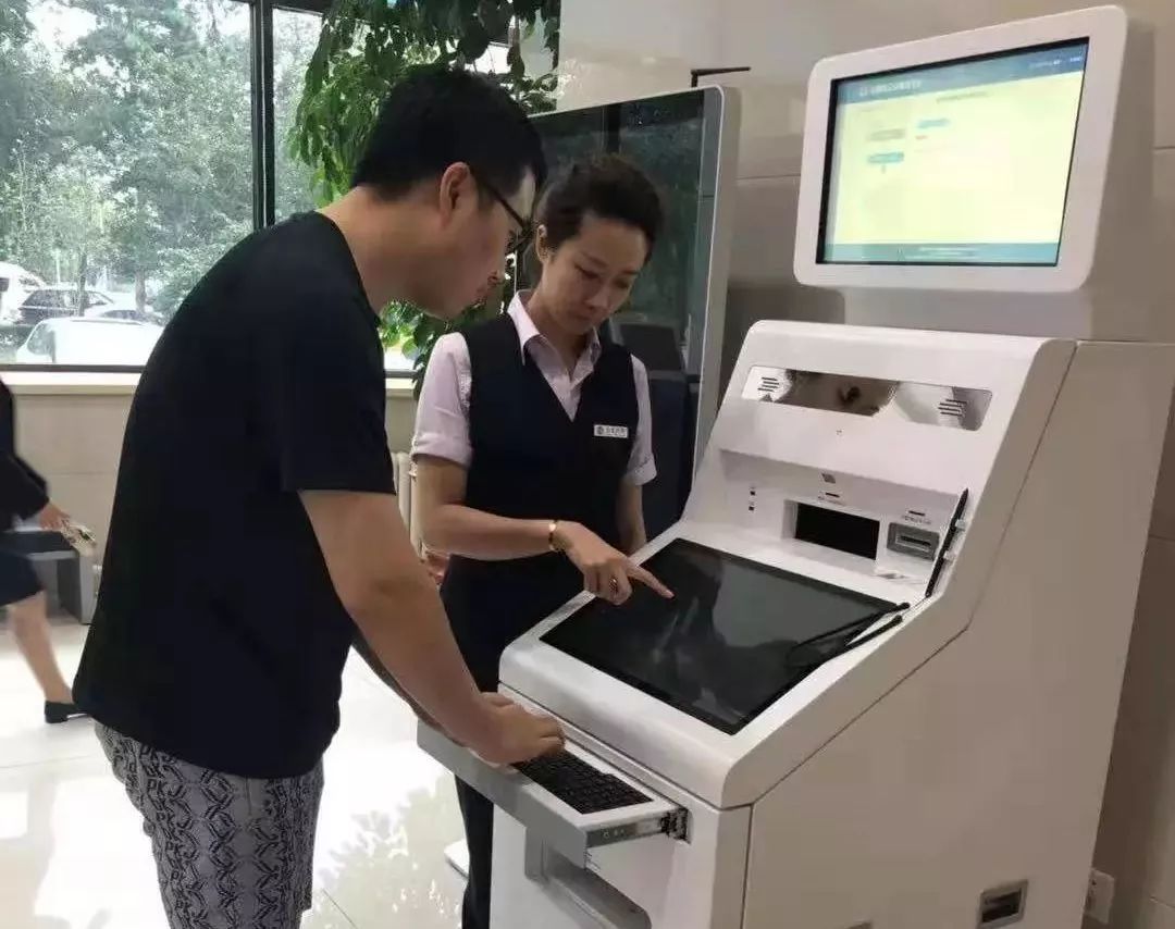 中国银行打印流水需要排队吗 来自搜狐网