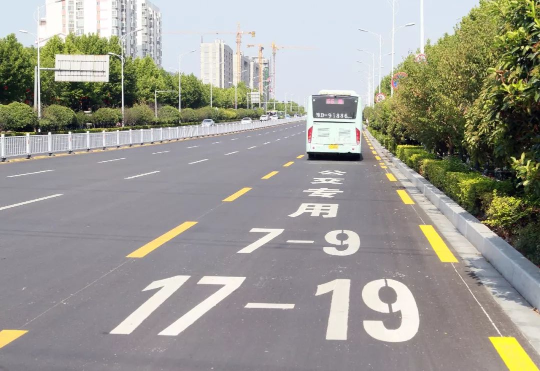 長安大道搶修工程完工!除了公交專用車道,亮點還有這些_道路