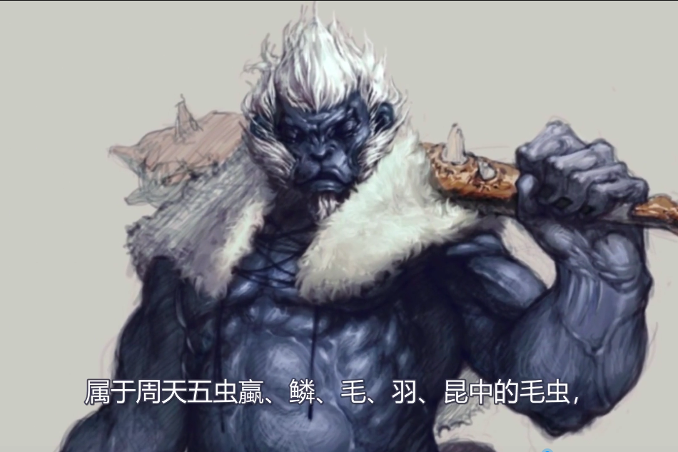 山海经星兽系列二十八星宿之觜宿参宿人生不相见动如参与商