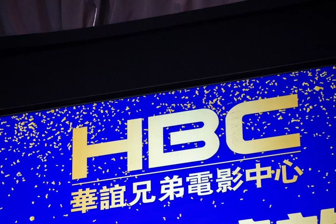 华谊兄弟资金悬崖:3年缩水75亿 王中军卖名画抵押股票自救