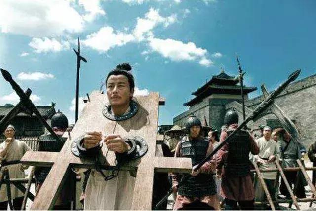 凿颠,这是商鞅发明的一种死刑方法,就是用铁器凿人的头顶.