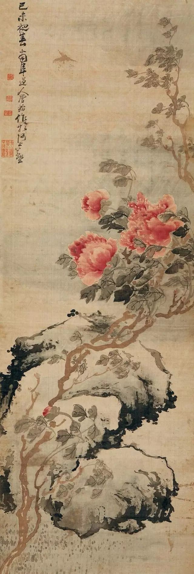 清代名家高凤翰国画作品精赏