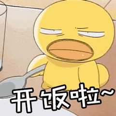 240_240gif 动态图 动图