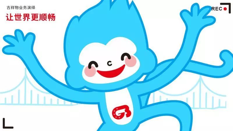 投票啦贵州桥梁60周年吉祥物由你来决定我们又双叒叕来了