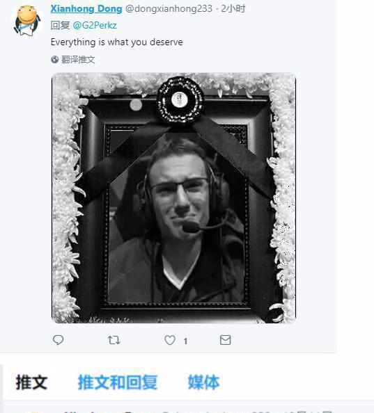 g2输掉比赛后rng粉丝再次爆破g2中单阿p并附上遗照