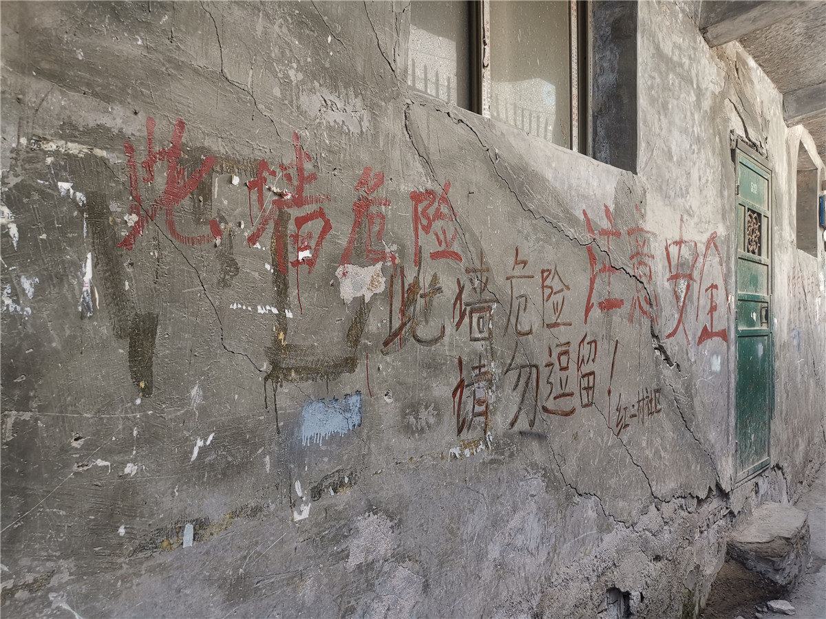 热闹之后演绎苍凉直击兰州红山根老上海式蜗居生活