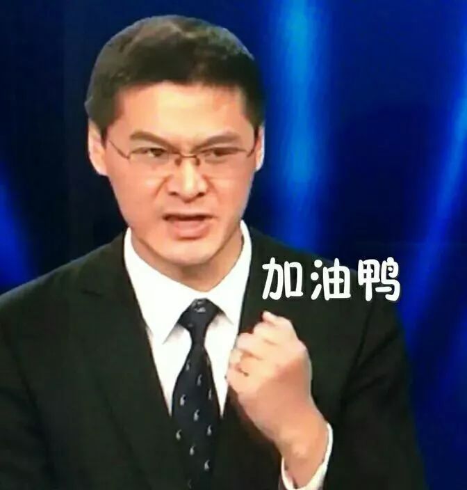 罗翔刑法蒙题指南重点提示附准考证打印通知