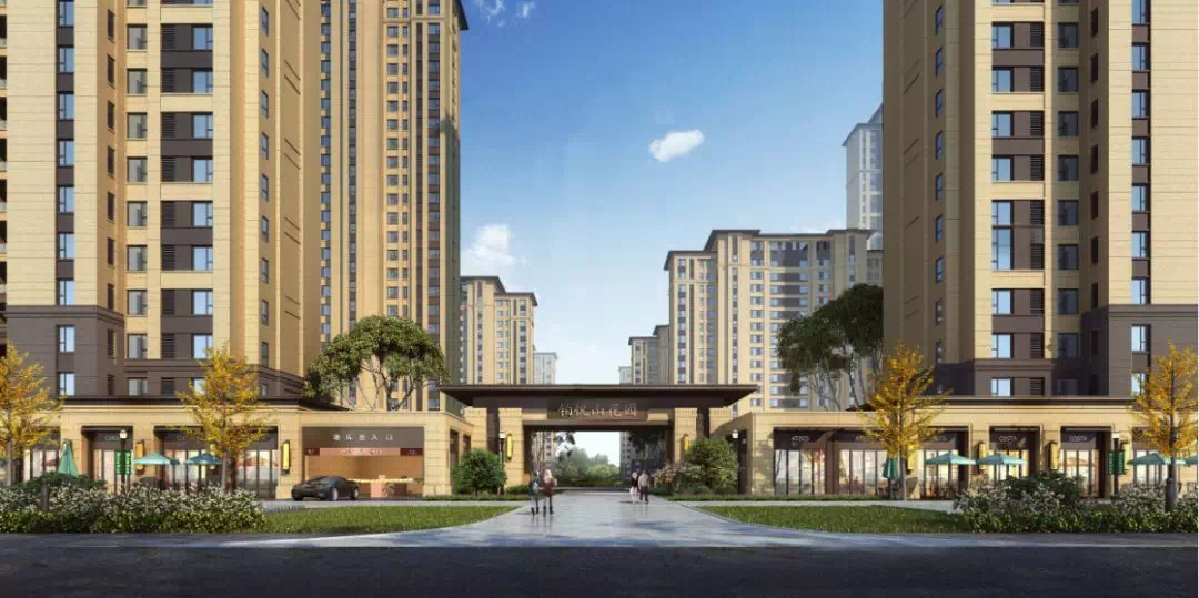 隆基泰和铂悦山匠心传承筑造品质人居之梦