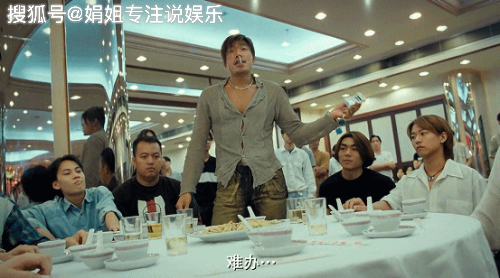 娱乐圈爆笑禁忌不和黄渤伍佰喝酒不和刘德华演情侣