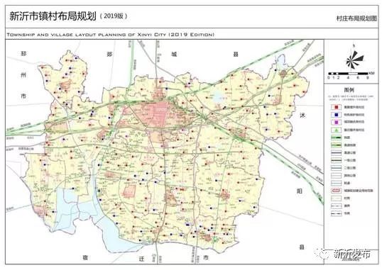 新沂市合沟镇规划图图片