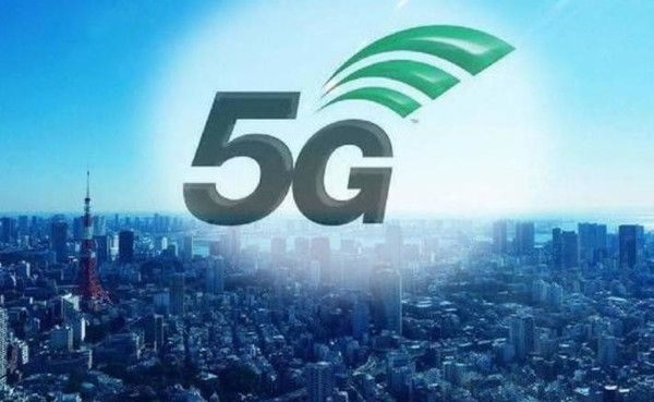 中國聯通5g套餐最低190元為全球最低僅為韓國60