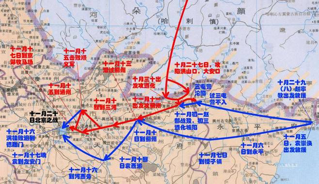 明末宣府地图,明朝九边重镇,宣府镇(第3页)_大山谷图库