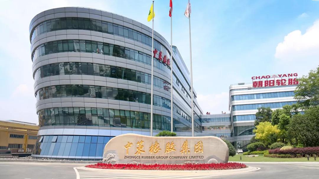 中策沈金荣我每天只睡5个小时