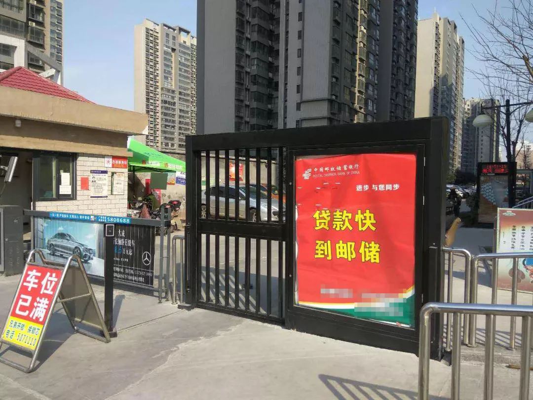 磐安租房新选择：轻松入住优质房源