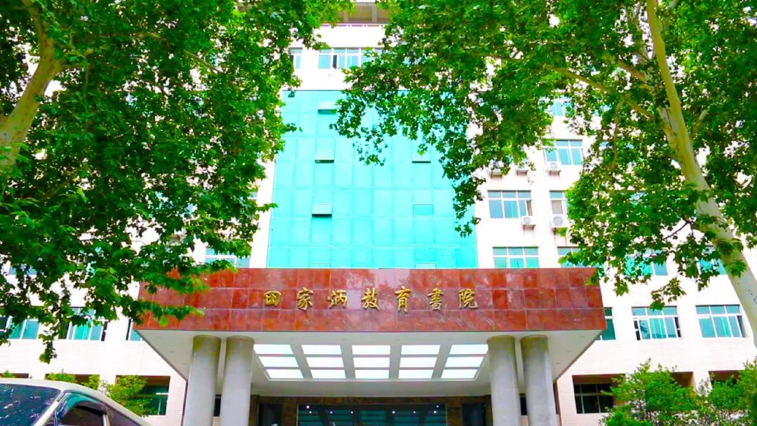 田家炳楼教学九楼教学六楼教室内部设置崇鋈楼积学堂哈哈春有百花秋有