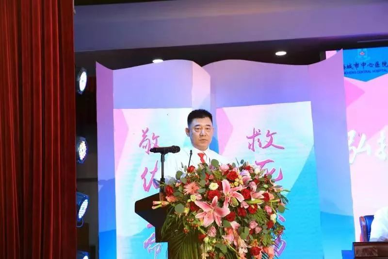 弘扬崇高精神,聚力健康中国_海城