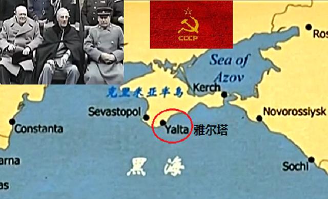 在1943年的德黑兰会议上,因在苏德战场已转入战略反攻,斯大林初步答应