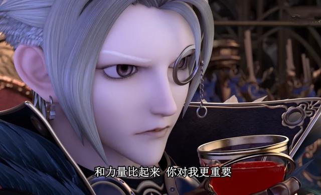 盘点叶罗丽仙境颜值高的几位男仙子,来看看你最喜欢哪一位?_王子