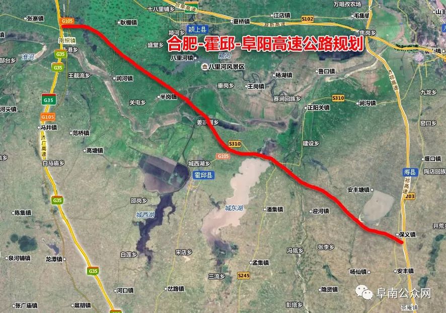 高速公路沿淮高速公路规划路线起于蚌淮高速公路,经寿县南,霍邱至阜南