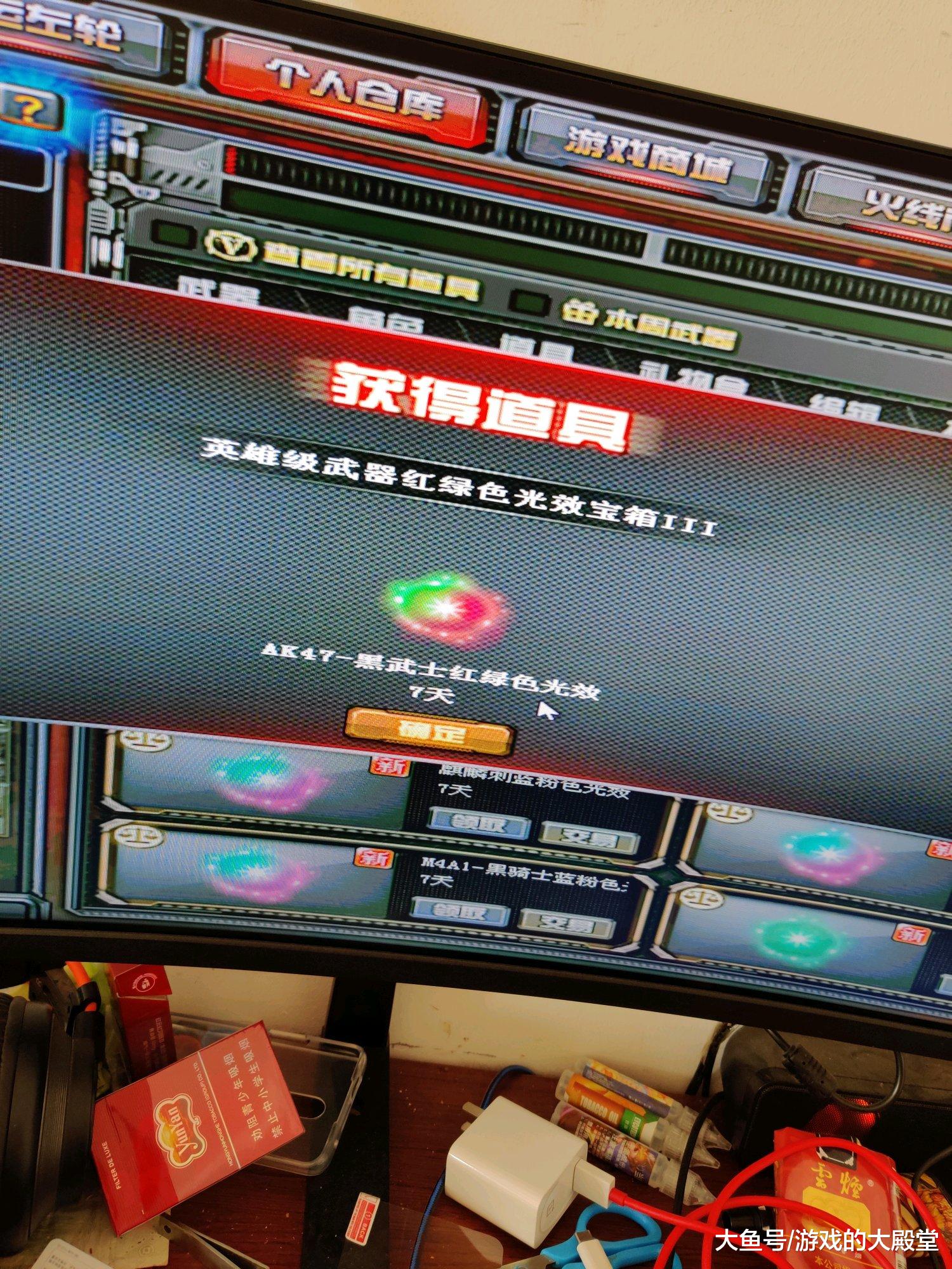 cf:"铁头娃"连开一百个箱子,白瞎这么多箱子,概率太真实了