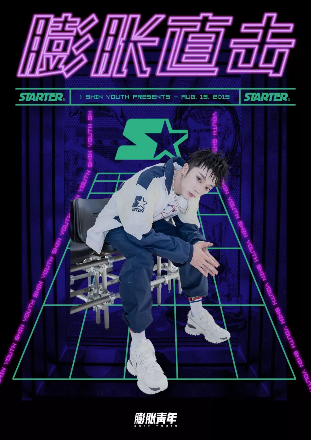 膨胀直击 | 听说你喜欢掰头杀?阿k教你最炫酷的battle新姿势!