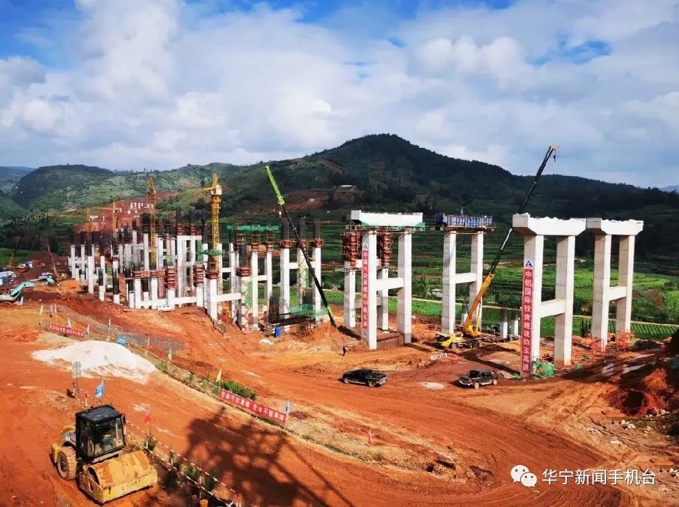 包含华宁县学企业建站模板制作的词条