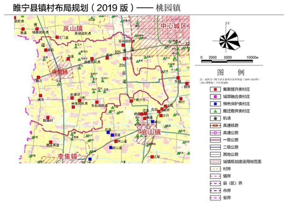 乌鲁木齐新军都白癜风医院简介