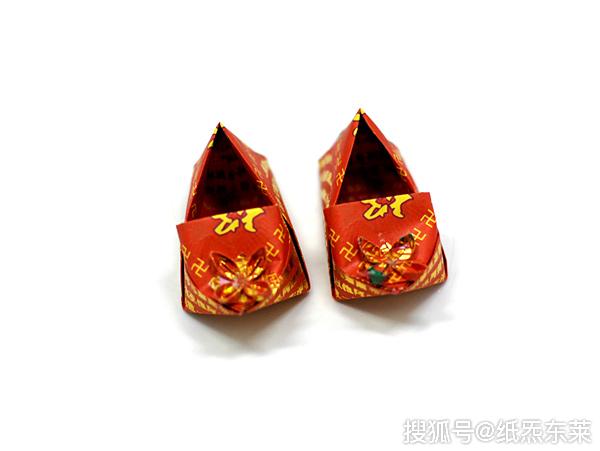 手工作品:绣花鞋*台湾拜拜金纸佛教祭祖用品折元宝纸钱超度纸钱