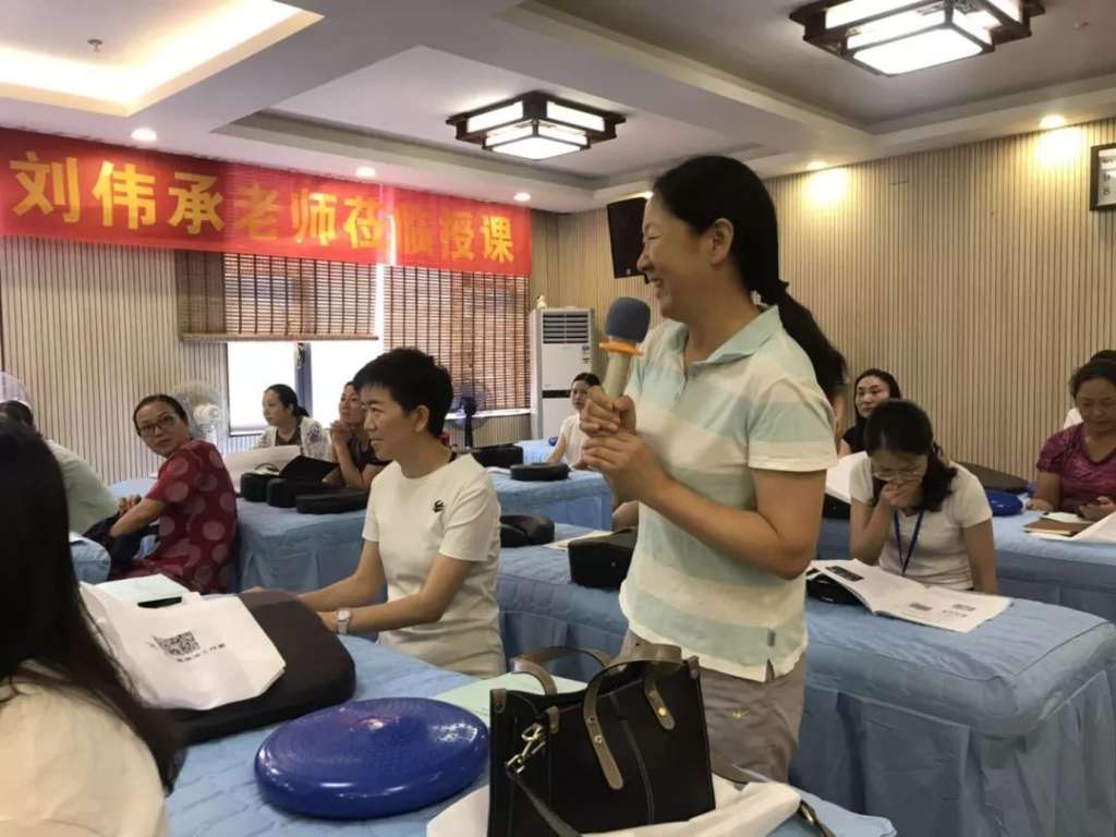 刘伟承火龙罐培训机构图片