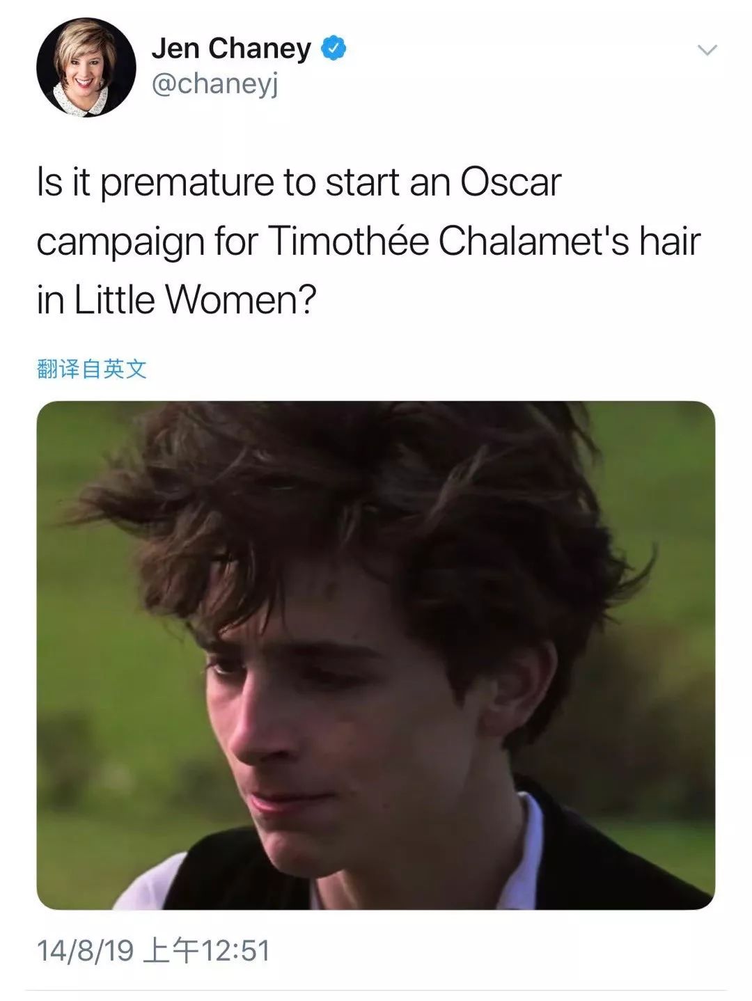 《小妇人》里的劳拉·邓恩 其实《小妇人》是一个很通俗的读本, 大